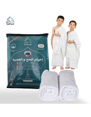Ihram infantil 100 % algodón egipcio – Modelo con botones para Hajj y Umrah-IHRAM Hayy & Umrah-Maktaba-Ahloulhadith