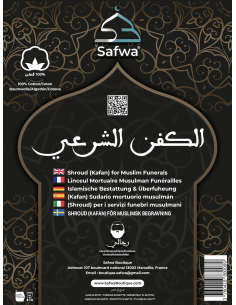 Islamisches Leichentuch für...