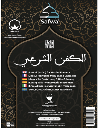 Islamitische Lijkwade voor Mannen – Al Kafan – Complete Set volgens de Soennah – SAFWA-Kafan en Lijkwaden-Maktaba-Ahloulhadith