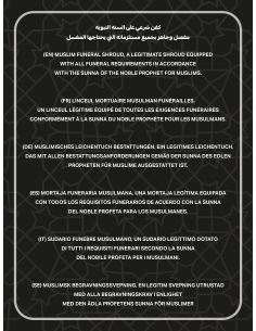 Muslim Men’s Funeral Shroud... 2