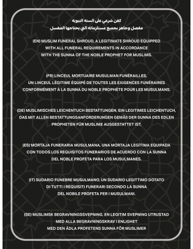 Muslim Men’s Funeral Shroud – Al Kafan – Complete Kit in Accordance with the Sunnah – SAFWA-Kafan and Shrouds-Maktaba-Ahloulhadith