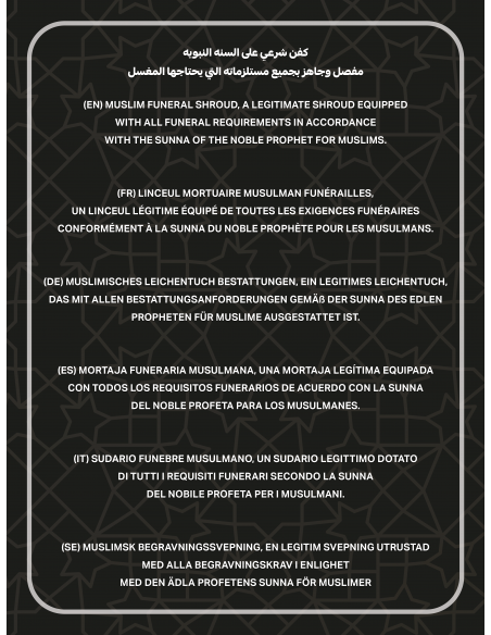 Islamitische Lijkwade voor Mannen – Al Kafan – Complete Set volgens de Soennah – SAFWA