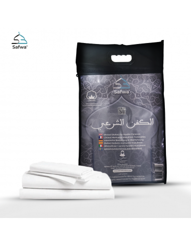 Muslimsk Gravferdssett for Kvinner – Komplett Al Kafan Liksvøp i samsvar med Sunnah – SAFWA-Kafan og Liksvøp-Maktaba-Ahloulhadith