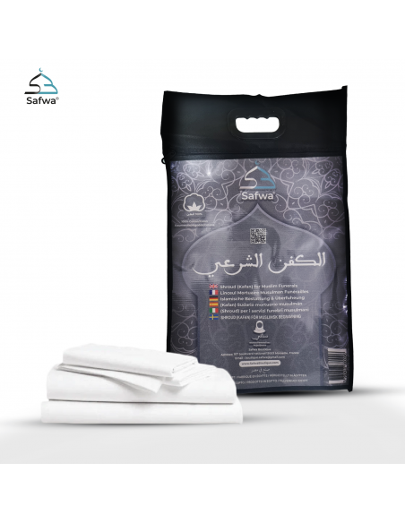 Muslimskt Begravningskit för Kvinna – Komplett Al Kafan Svepkläde enligt Sunnah – SAFWA