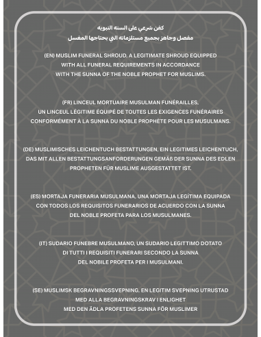 Kit Funebre Musulmano per Donna – Sudario Al Kafan Completo conforme alla Sunnah – SAFWA-Kafan e Sudari-Maktaba-Ahloulhadith