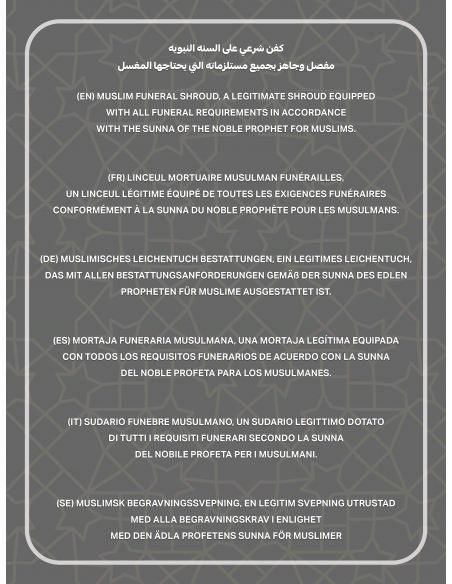 Muslimsk Gravferdssett for Kvinner – Komplett Al Kafan Liksvøp i samsvar med Sunnah – SAFWA