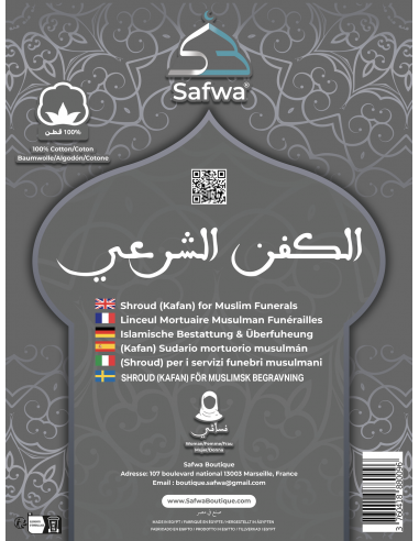 Muslimskt Begravningskit för Kvinna – Komplett Al Kafan Svepkläde enligt Sunnah – SAFWA-Kafan och Svepningar-Maktaba-Ahloulhadith