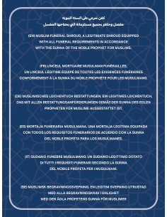 Al Kafan Kind – Komplettes... 2