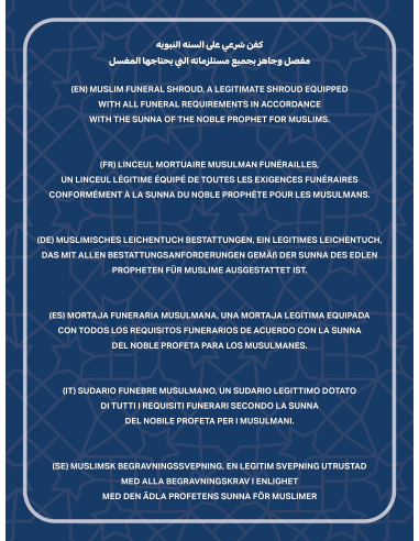 Al Kafan Infantil – Kit Funerário Islâmico Completo em conformidade com a Sunnah – SAFWA-Kafan e Mortalhas-Maktaba-Ahloulhadith
