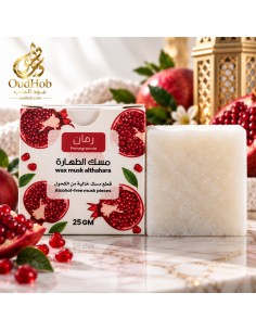Pomegranate Musk Al Tahara...