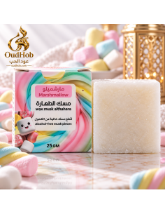 Musc Tahara Marshmallow...