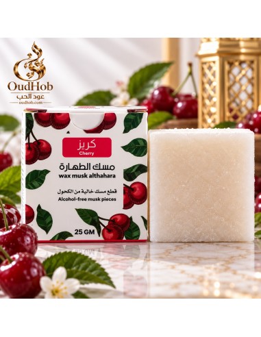 Cherry Musk Al Tahara Fest & Alkoholfrei – Muskblock 25g – OudHob | عود الحب-Musk Tahara-Maktaba-Ahloulhadith