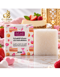 Cheesecake Musk Al Tahara...