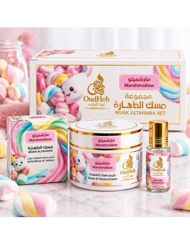 Musc Tahara Marshmallow Geschenkset – Flüssiger Moschus, Creme & Fester Moschus – OudHob | عود الحب-Musk Tahara-Maktaba-Ahloulhadith