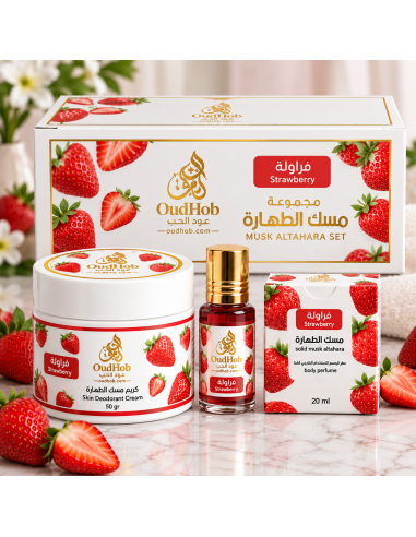 Musc Tahara Strawberry Geschenkset – Flüssiger Moschus, Creme & Fester Moschus – OudHob | عود الحب-Musk Tahara-Maktaba-Ahloulhadith