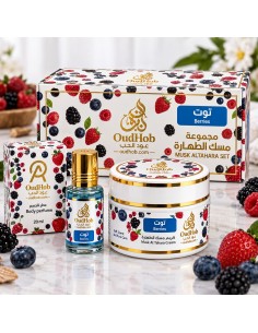 Musc Tahara Berries...