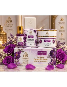 Coffret Musc Tahara Bridal...