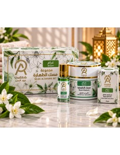 Coffret Musc Tahara Gharam...