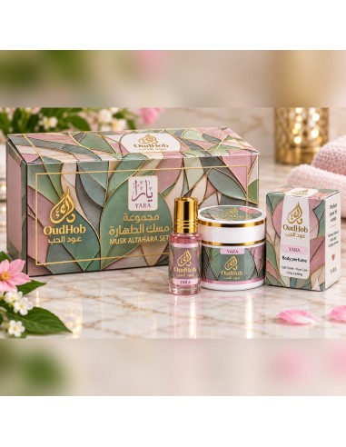 Coffret Musc Tahara Yara – Musc Liquide, Crème & Musc Solide – OudHob | عود الحب-Musc Tahara-Maktaba-Ahloulhadith