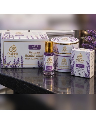 Coffret Musc Tahara Lavender – Musc Liquide, Crème & Musc Solide – OudHob | عود الحب-Musc Tahara-Maktaba-Ahloulhadith
