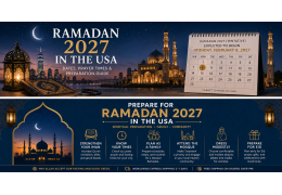 Ramadan 2027 aux États-Unis : dates, horaires de jeûne, prières et guide complet pour bien se préparer